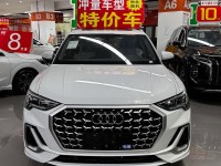 东莞市百兆塑胶制品有限公司市场推广部