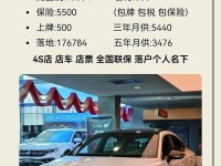2024款奥迪A6L正式上市 售价42.79-65.68万