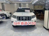 18款丰田霸道2700中东版九气囊高配价格丰田普拉多2700多少钱