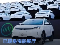 消息称威马被宝能汽车收购 已现身宝能展厅