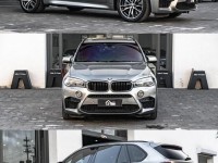 17款宝马X5加版3.0T报价宝马X517款2.0T混动M运动全景天窗优惠