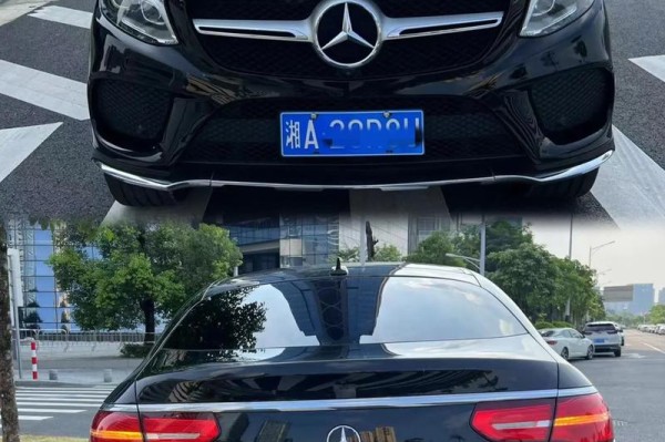 18款奔驰GLE400加版年终最低价奔驰GLE400最新行情信息优惠