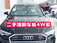 18款丰田兰德酷路泽4600中东版品质豪华精湛舒适越野驰骋江湖