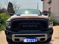 17款道奇公羊叛逆者热销皮卡王详细解析道奇公羊叛逆者优惠