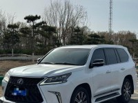 17款雷克萨斯LX570顶配8座报价雷克萨斯LX570中东版加版多少钱