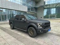 17款福特F150皮卡3.5T专业改装限时特惠福特F150天津港冬季特惠价