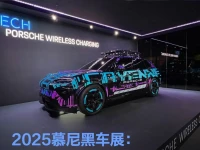 2025慕尼黑车展:保时捷纯电Cayenne伪装车亮相