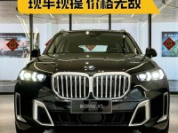 18最新款平行进口宝马X5超低价促销冲销量宝马X5加版颜色配置齐全