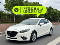 17款奔驰GLS450加版美规版豪华包配置奔驰GLS450P01包里有什么
