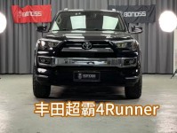 18款丰田超霸4RUNNER一款越野黑马配置玩爆霸道登陆中国市场