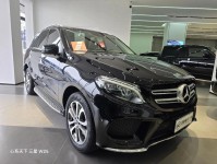 18款奔驰GLE400低价行优惠奔驰GLE400平行进口5座SUV全新配置