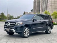 17款奔驰GLS450加版配置报价优惠奔驰GLS450美规现车四月最新行情