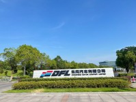 东莞市虎门美娟通讯器材店