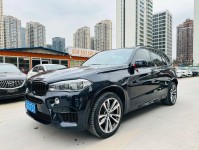 17款宝马X5全系报价豪华SUV领头羊宝马X5进口3.0T汽油美规版价格