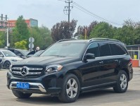17款奔驰GLS450加版美规版配置介绍手续齐奔驰GLS450标配多少钱