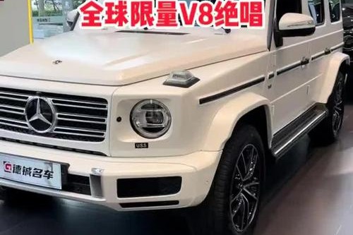 18款奔驰G350柴油版3.0T越野领域锋芒限量预售全国真男人的追求