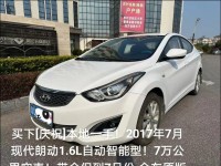 2024广州车展:腾势N9首发亮相