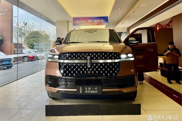 18款林肯领航员新品上市新林肯领航员3.5T 十字盾形车标霸气商务