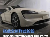 疑似新款智界S7实车曝光 搭载全新样式轮毂