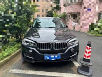 17款宝马X5中东版全景天窗裸利宝马X5 3.0T基本型报价 全国可上牌