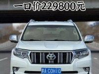 17款进口霸道2700低配价格18款霸道预定丰田霸道2700中东版限时抢