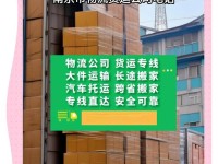 18款奔驰GLE400配置丰富平行进口不加价奔驰GLE400中东版优惠