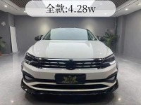 2023款比亚迪秦PLUS DM-i冠军版官图发布 将2月10日正式上市