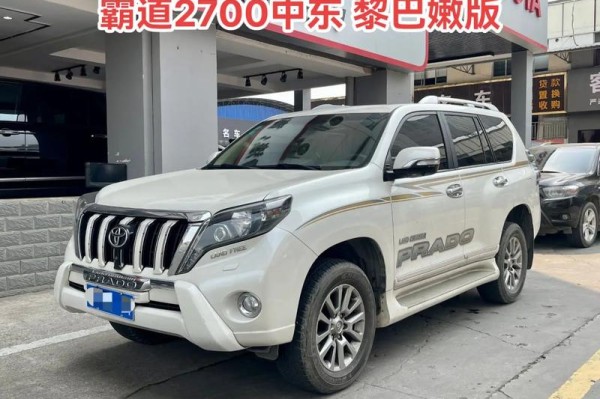 18款中东版丰田普拉多2700什么时候上市丰田霸道2700接受预定