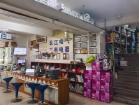 17款福特野马2.3T魅力跑车天津港惊爆价福特野马最新港口行情信息