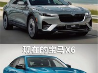 18宝马X6新车到店动力配置参数详细解析加版宝马X6颜色齐全多少钱