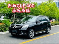 18款中东奔驰GLE400车型配置报价格介绍奔驰GLE400加版促销