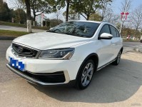 2025款雪佛兰TAHOE太浩将8月20日上市