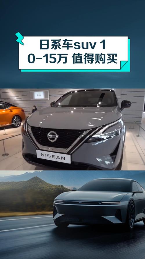 10-15万买什么车好?三款自主高端SUV行情,最高降1万块