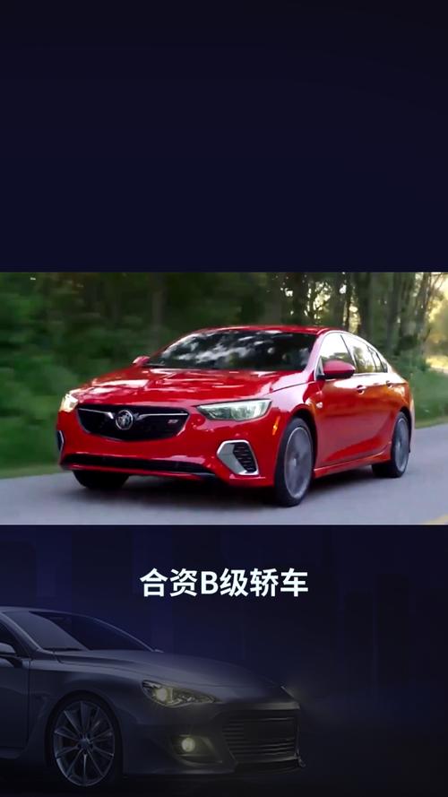 10.99万就能买君威?别克9月购车优惠政策公布