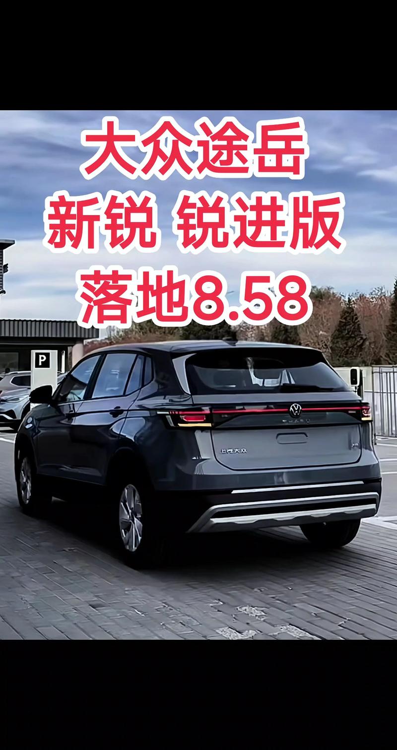 10万左右买什么车好?这四款合资紧凑型车最高降2.7万 售8万起