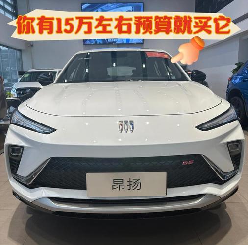 12-15万买什么车好?四款15万以内自主高端紧凑型SUV行情