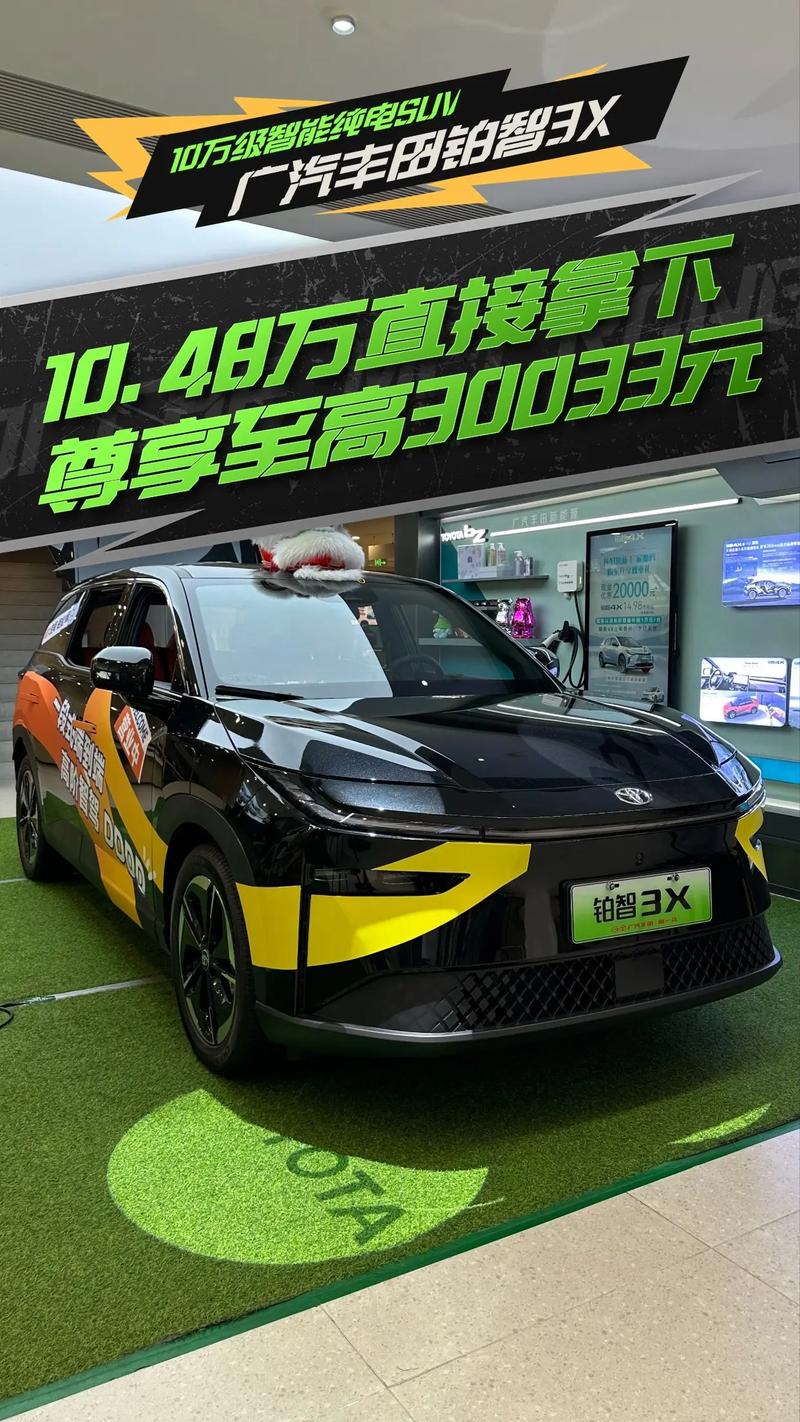12-15万买什么车好?四款合资小型SUV行情 最高降价1.7万