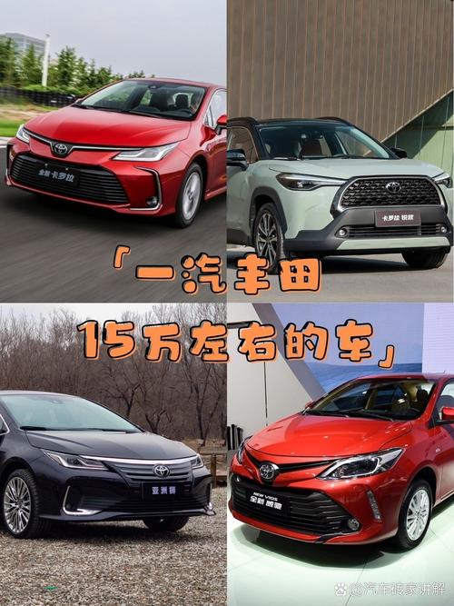 12-15万买什么车好?这几款最便宜国五合资中型车最高降价5万