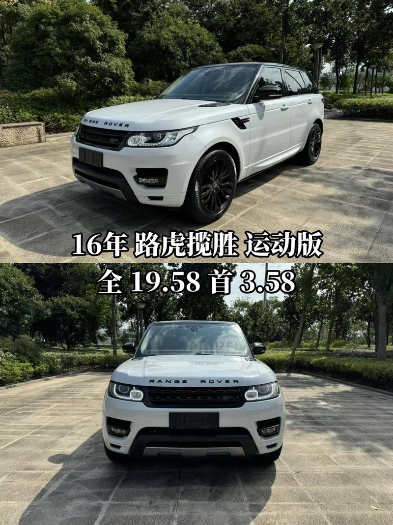 16款路虎揽胜运动版年底天津港口零利润可分期揽运3.0汽油深度剖析
