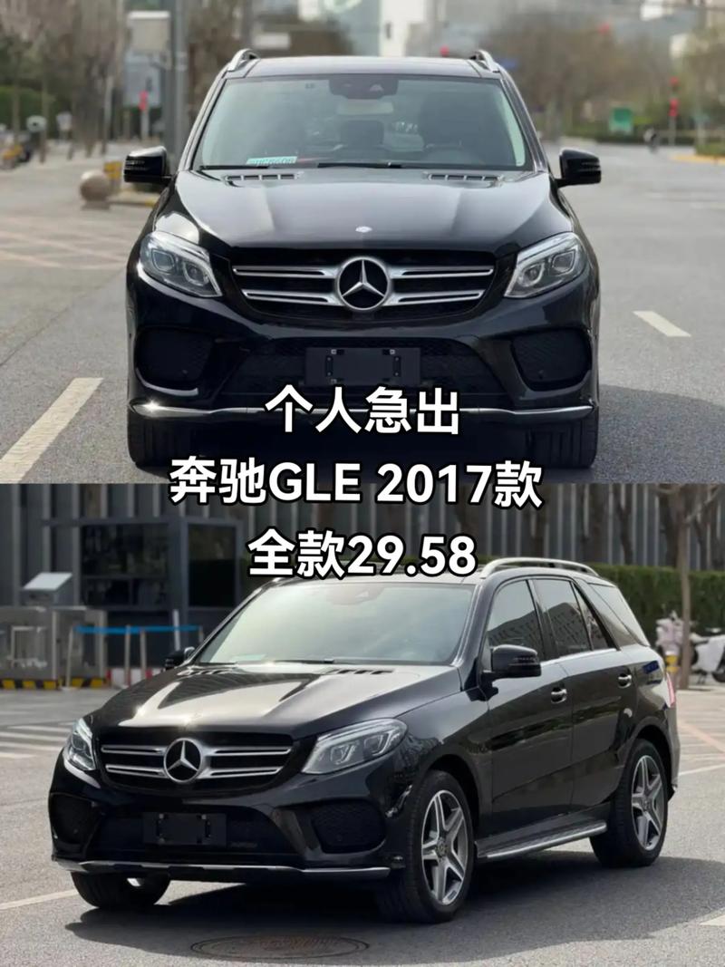 17奔驰GLE400加版顶级越野现车优惠 奔驰GLE400原装进口实拍详解
