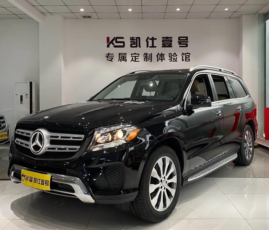 17款奔驰GLS450展厅高清大图奔驰各版本GLS美规加版回馈新老客户