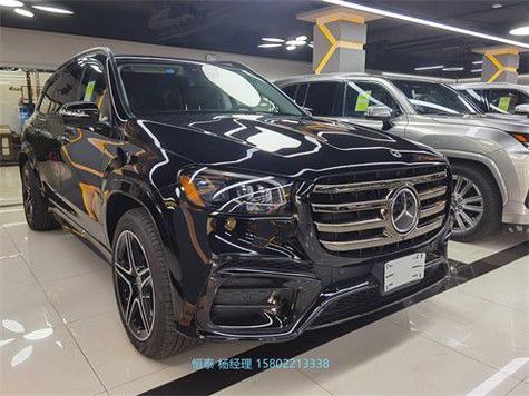 17款奔驰GLS450美规版年底促销价格优惠 GLS450国内现车促销