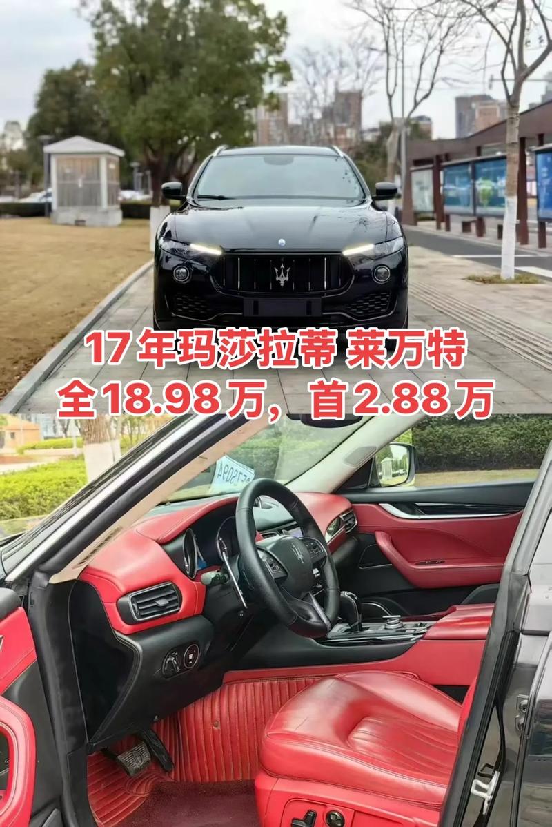 17款玛莎拉蒂一路激情与你共享高端设备详解天津滨海平行进口