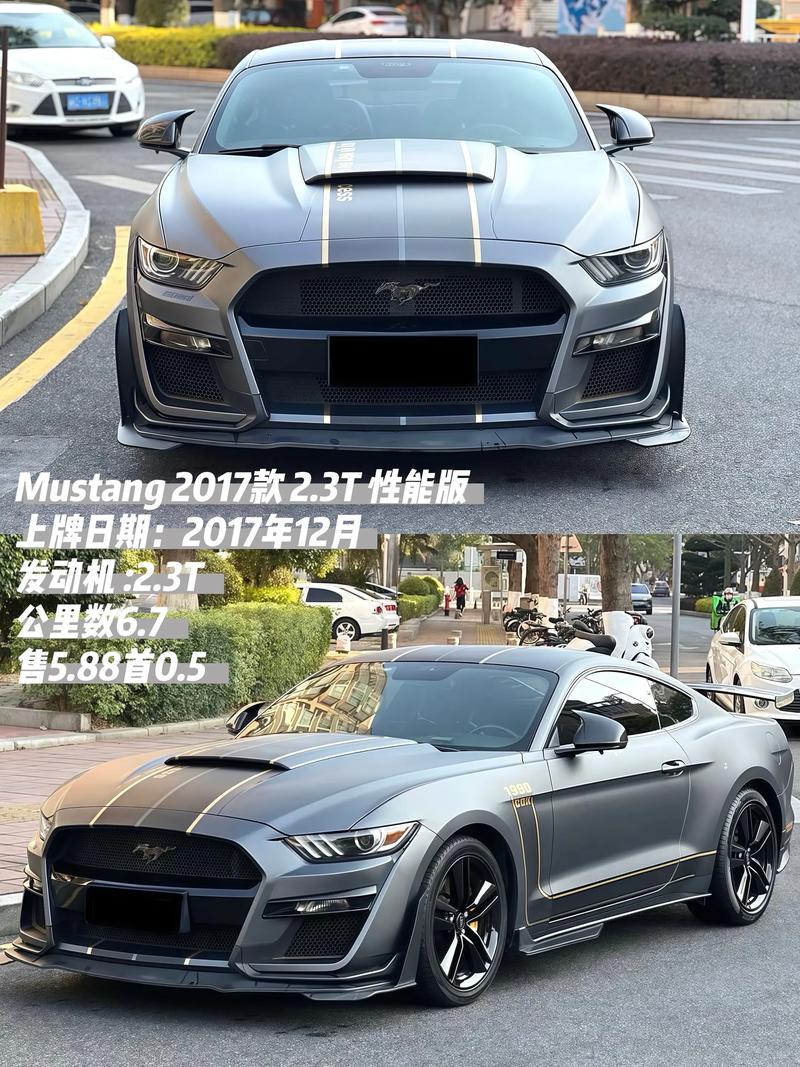 17款福特野马2.3T配置六速自动变速箱18寸铝轮福特野马性价比如何