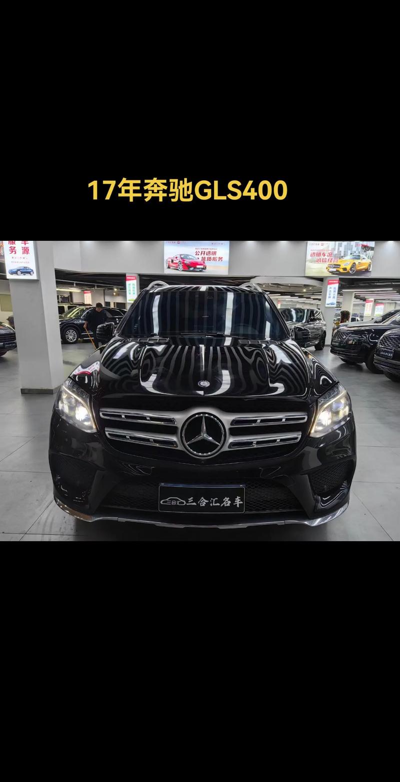 17款美规奔驰GLS400新行情低到优惠奔驰GLS400美式七座越野