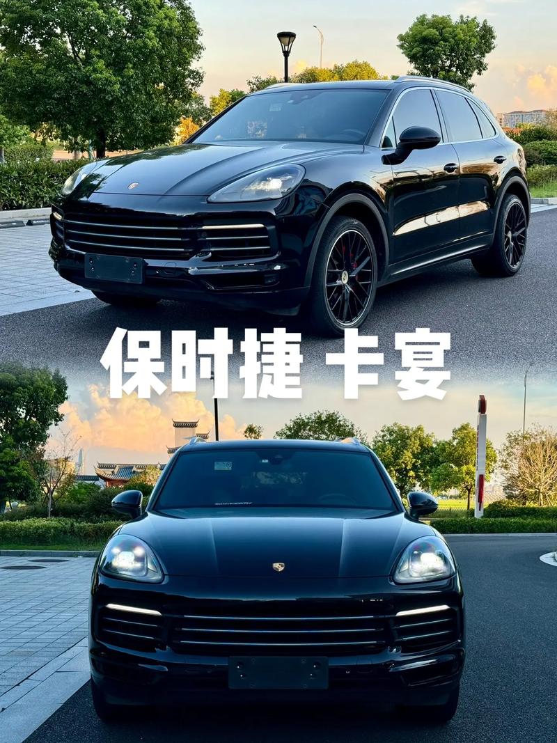 18保时捷卡宴性能越野高通过性不容小觑保时捷卡宴加版配置