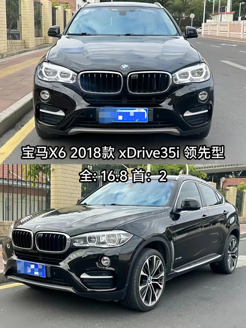18款中东宝马X6基本版3.0T油耗低优惠价宝马X6加版越野降价