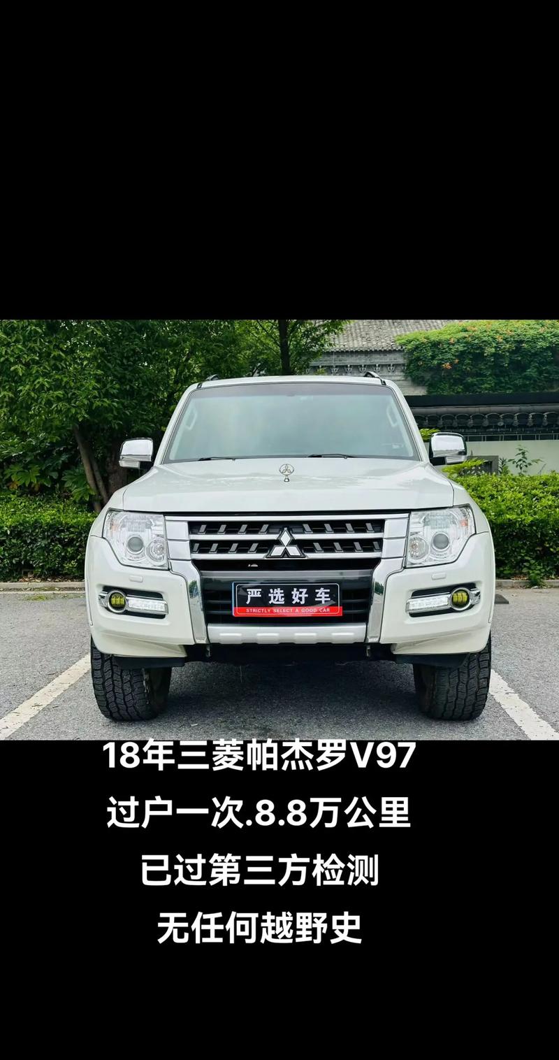 18款中东版三菱帕杰罗V97外观和内在匹配高颜值天津魅力热卖