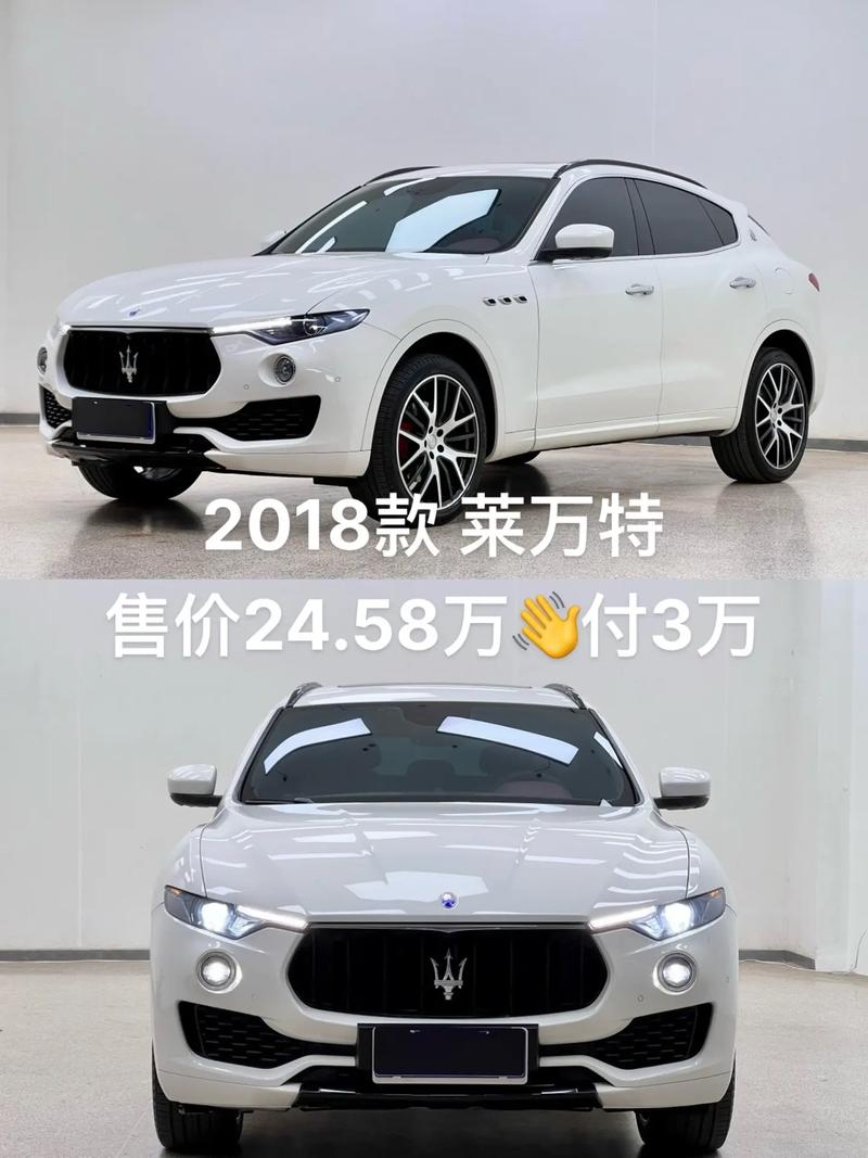 18款中东玛莎拉蒂总裁信仰速度四门轿跑豪华SUV天津最低多少钱