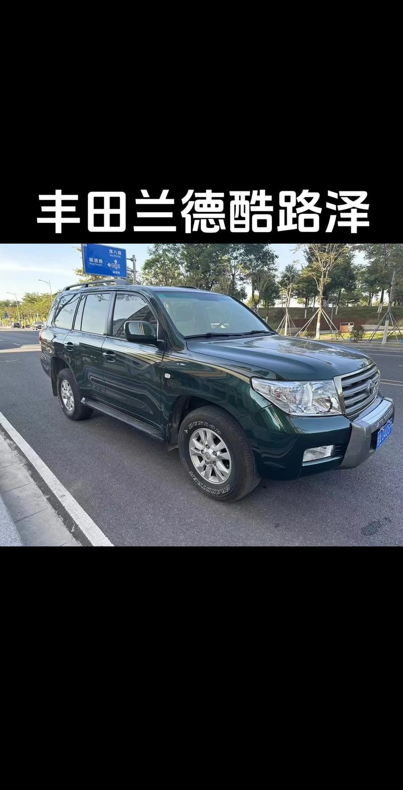 东莞市塑胶模具电子制品厂